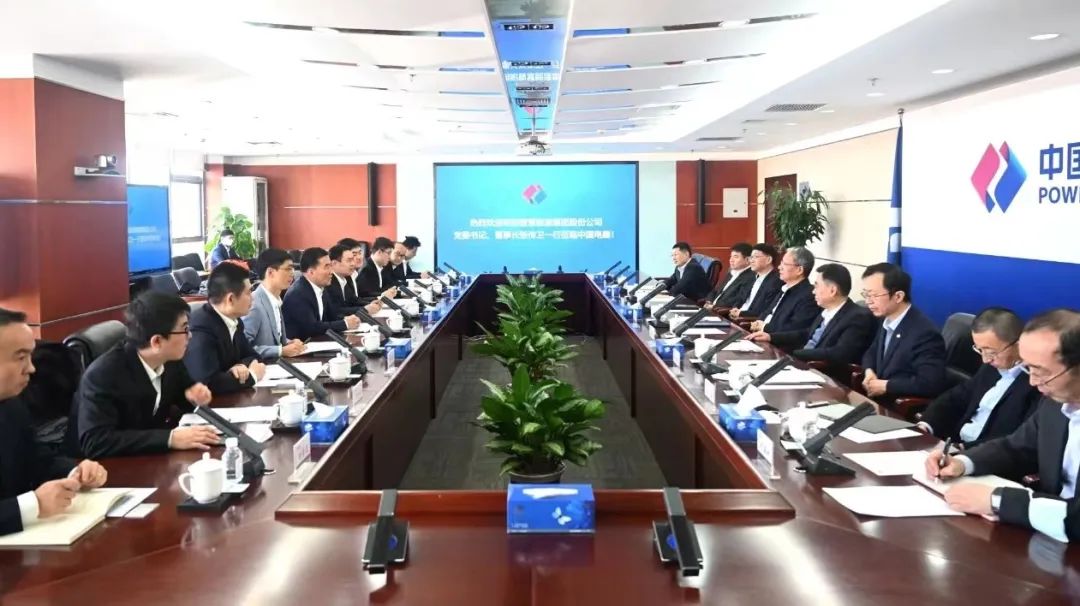 张传卫在京与中国电力建设集团党委副书记、总经理王斌举行会谈