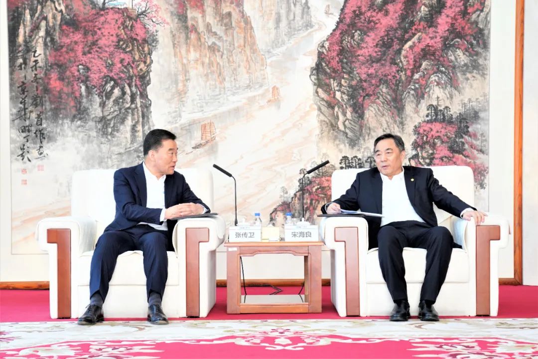 张传卫与中国能建党委书记、董事长宋海良举行会谈